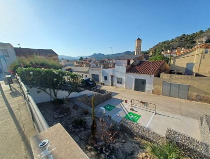 CEC.Centre d'Equipaments Culturals José Alcoverro i Amorós